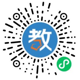 澳門星海音樂培訓中心