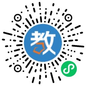 思源學校課外輔導站