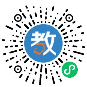 秦皇島私立英橋學校