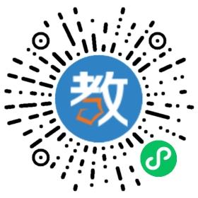 縉云縣職業中專