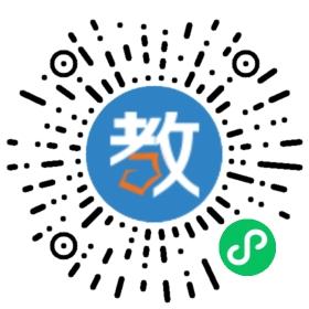 長春市蓋倫外語培訓(xùn)學(xué)校