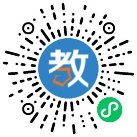 清華大學附屬中小學網校廣州分站