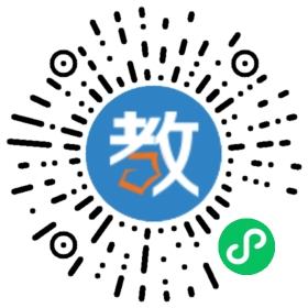 無錫外國語學校