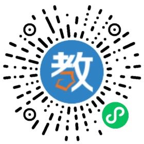 浙江省樂清市虹橋文星中學