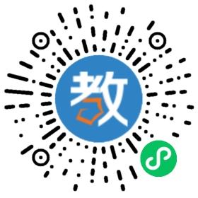 天津交通職業學院