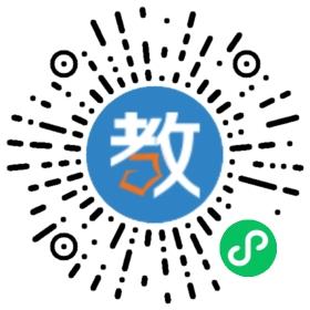 金賽托管教育培訓中心