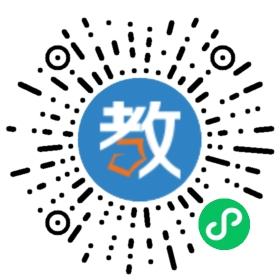 龍文環球教育