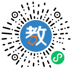 夏津萬隆文武學校