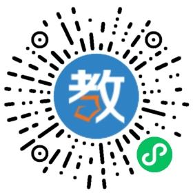 北京四中網校淄川分校