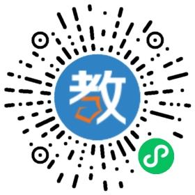 彭場文武學校