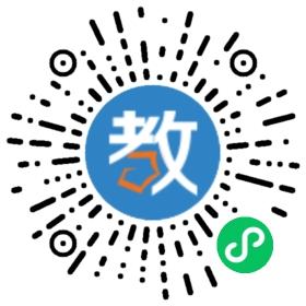 十堰市博才學(xué)校