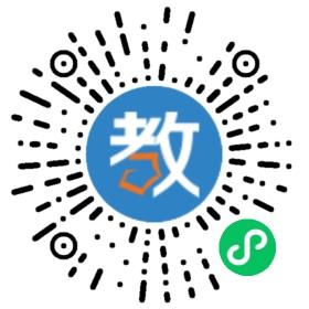 鎮雄縣文林學校