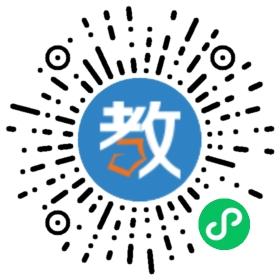 邳城中學(xué)