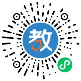 淄博黌門中學培訓部