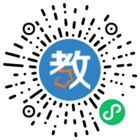 天海少年特訓教育基地