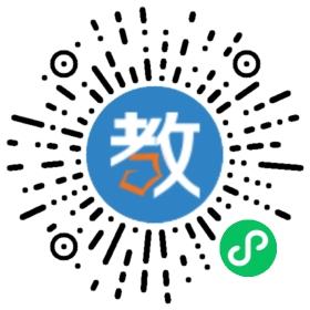 大慶志成完全中學
