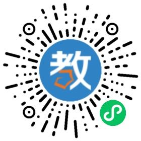 南寧市第二十五中學