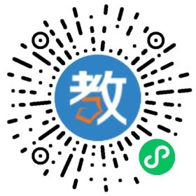 龍文學校