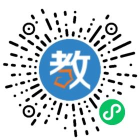揚州市環球雅思國際英語培訓中心