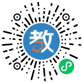 大優勢英語