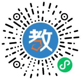 成都醫學院第一附屬醫院