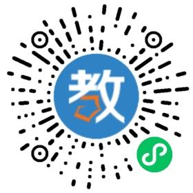 石獅市中英文實驗學校