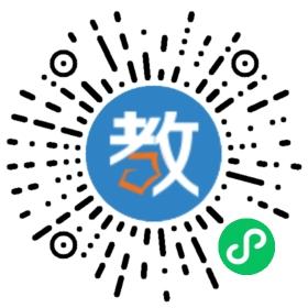 金豆豆雙語(yǔ)學(xué)前班
