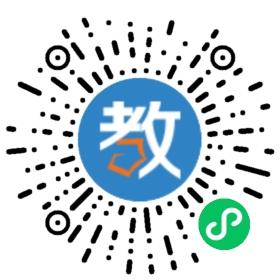 東莞市鳳崗鎮南門學校