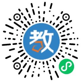 東莞市東城區第二小學