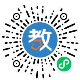 調(diào)兵山繪文實(shí)驗(yàn)學(xué)校