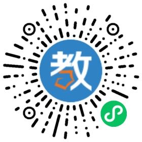 無錫學爾思教育
