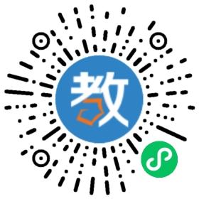武漢世紀華外教育咨詢有限公司