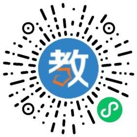 汕頭市潮南區(qū)礪青中學(xué)