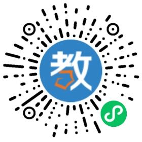 華易國方