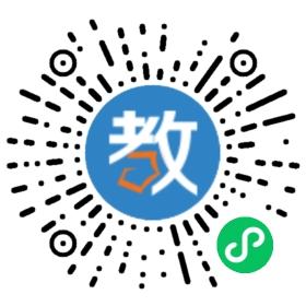 廣州師范中小學輔導中心