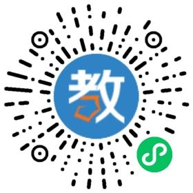 東莞市塘廈東興幼兒園