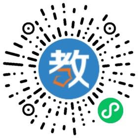 麒麟幼兒教育集團