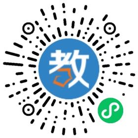 兵團廣播電視大學