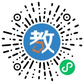 沙灣護苗幼兒園