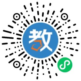 株洲市第十三中學(xué)