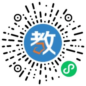 株洲長鴻實驗學校
