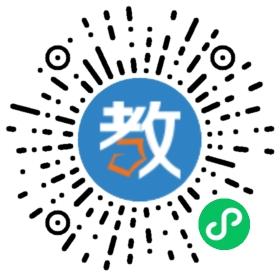 明智培訓學校