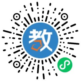 山東萊蕪金榜私立學校