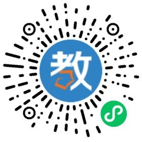 銘師培訓學校