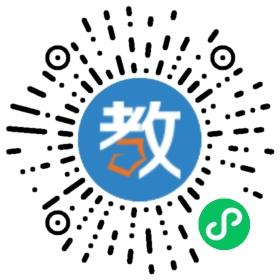 江蘇省漣水中學分校