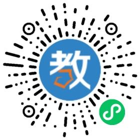 成都外國(guó)語學(xué)校