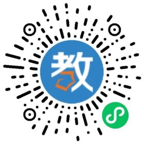 夏威夷神奇英語
