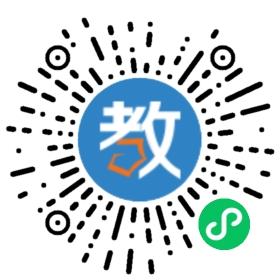 茶山愛彌兒現代幼兒園