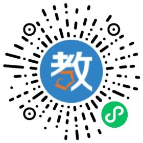 青島金榜文理專修學校