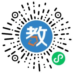 安徽省五河縣大志中學